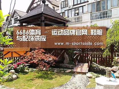 产品展示标题八