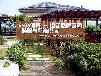 产品展示标题六